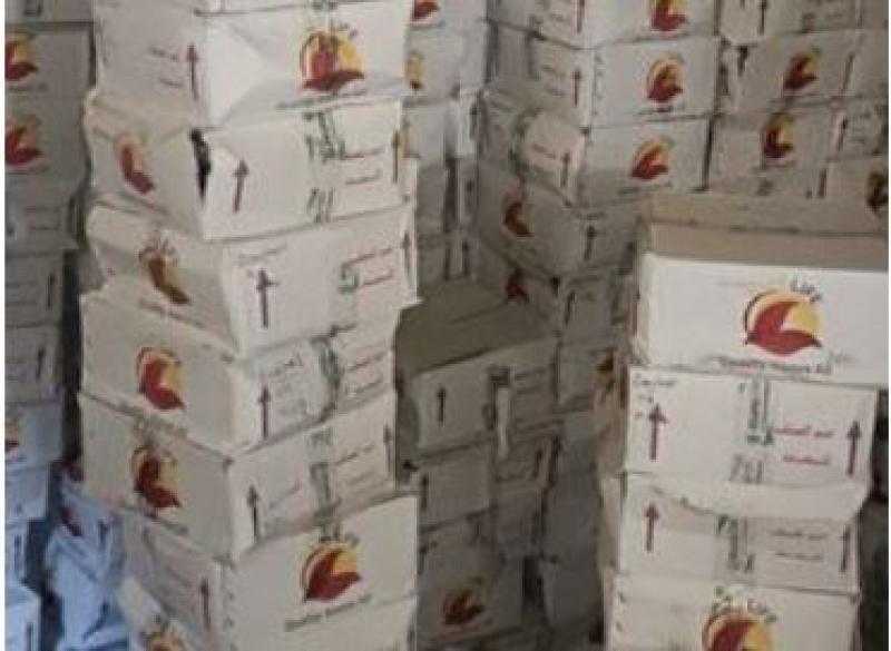 ضبط  32 ألف قرص أدوية تخسيس ومكملات غذائية مجهولة المصدر