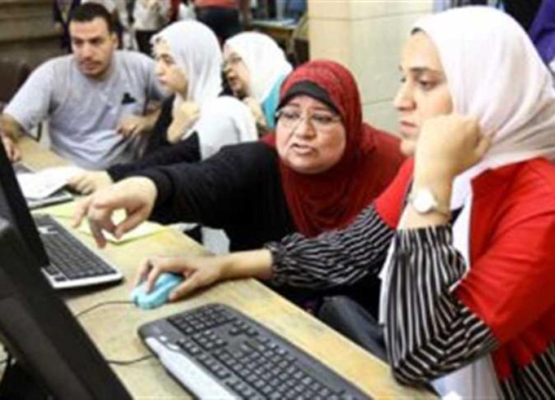 تنسيق الجامعات 2022