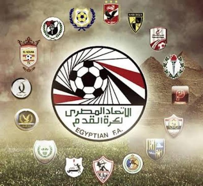 فلوس البث.. أزمة جديدة تطرق أبواب الدوري المصري