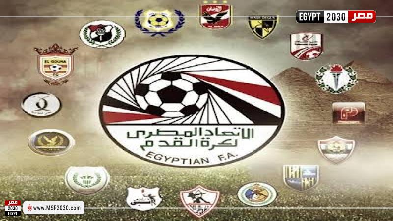 أندية الدوري