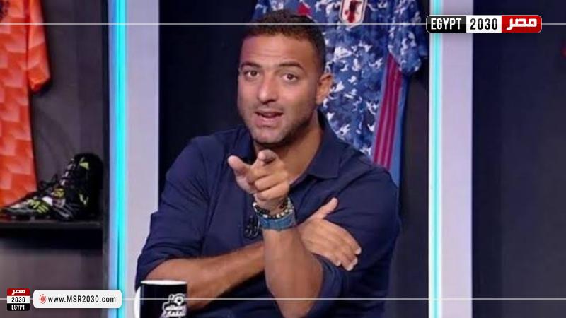 ميدو