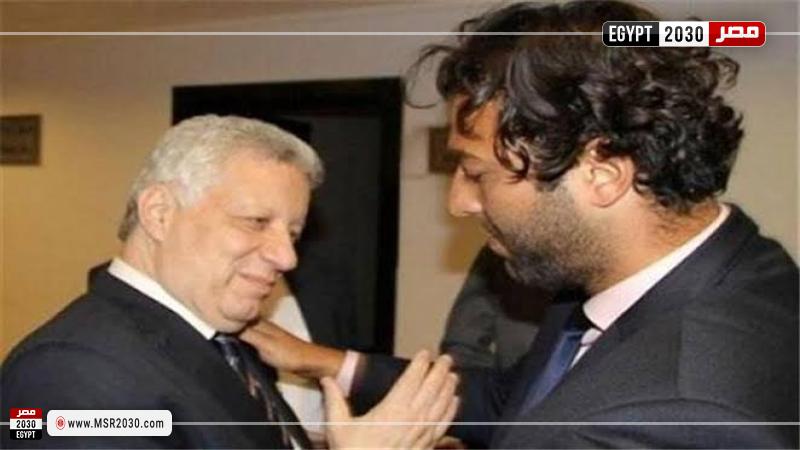 ميدو ومرتضى