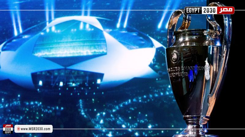 موعد قرعة دوري أبطال أوروبا 2023
