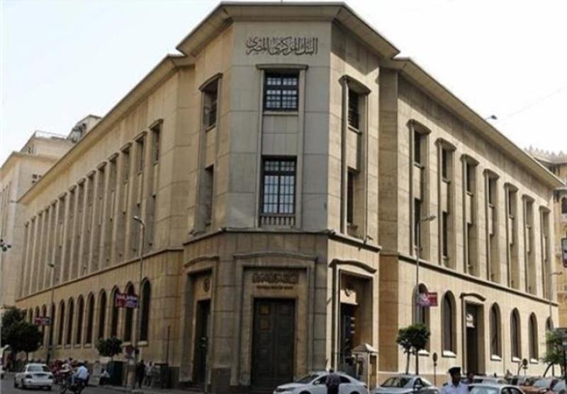 البنك المركزي: 25% نموًا بالقروض الممنوحة للقطاع العائلي خلال عام