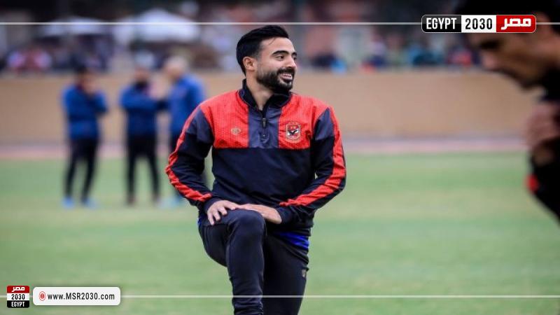 محمود وحيد