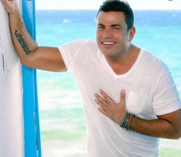 عمرو دياب يطرح أغنية «من 6 لـ 9»