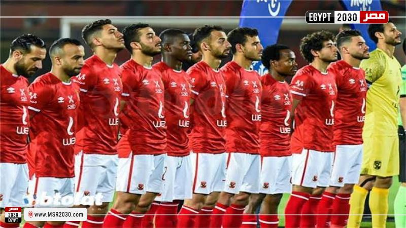 فريق الأهلي