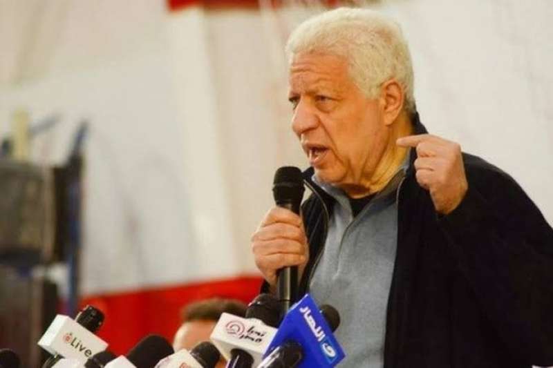 مرتضى منصور 