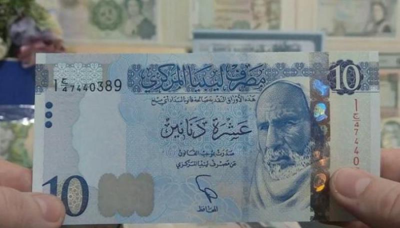 سعر الدينار الليبي