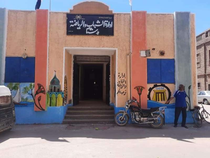 تجميل مدينة دشنا 