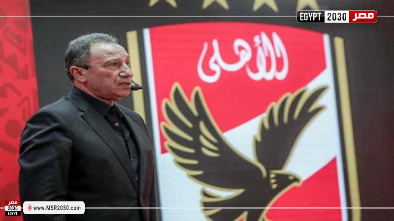 محمود الخطيب