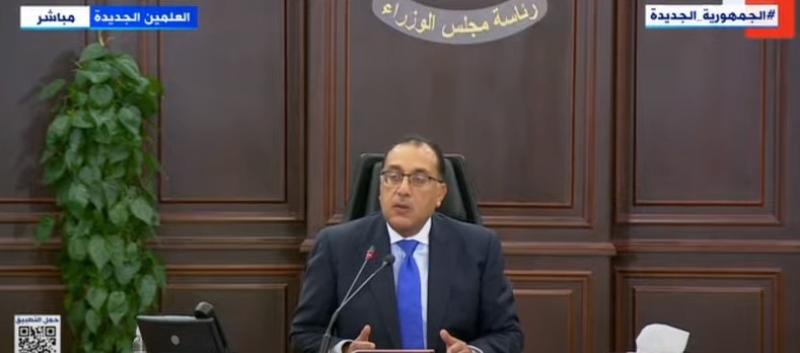 مدبولي للمواطنين: «مش هنحس بأي تنمية طول ما في زيادة سكانية»