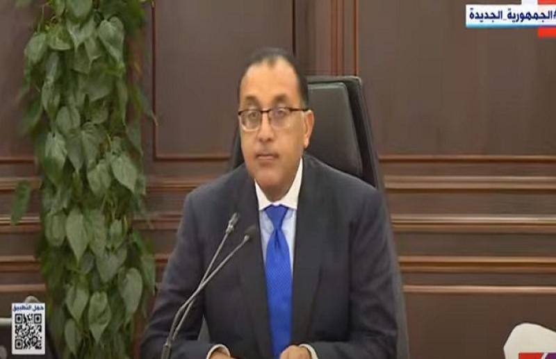 رئيس الوزراء: إعطاء حافز للمرأة المصرية التي تساعد في تقليل الزيادة السكانية