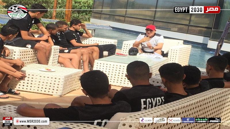 منتخب مصر للناشئين