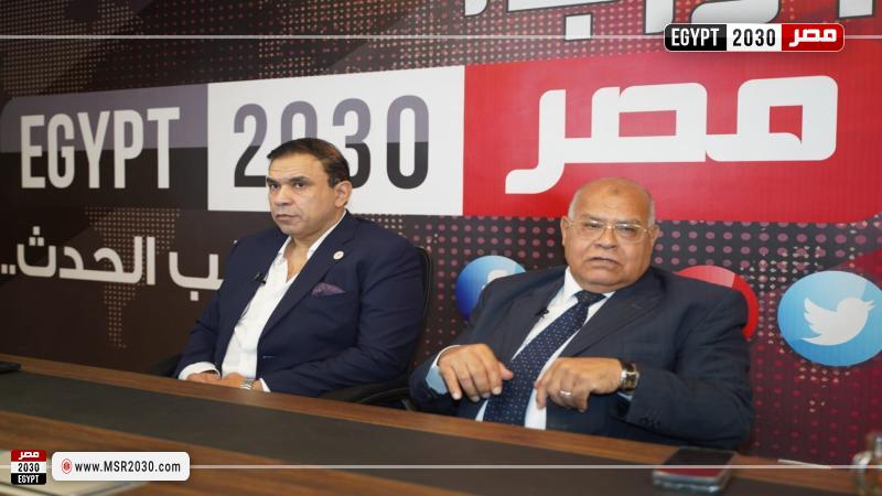 ندوة الحوار الوطني وبناء الجمهورية الجديدة