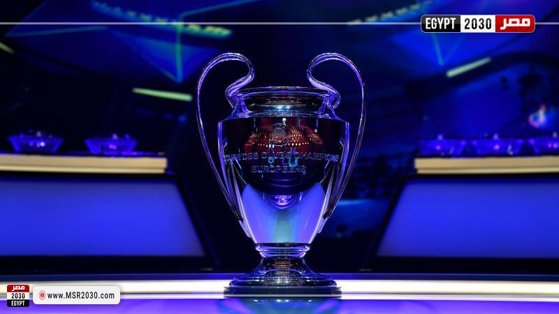 دوري أبطال أوروبا