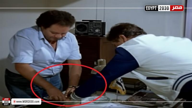 فيلم إعدام ميت