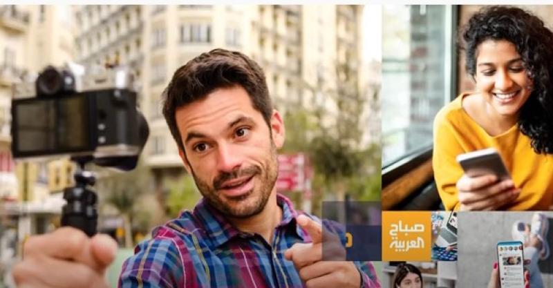 «قناة العربية»: مصر الأعلى تفاعلًا على السوشيال ميديا في العالم.. فيديو