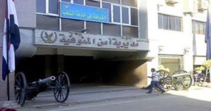 أرشيفية 