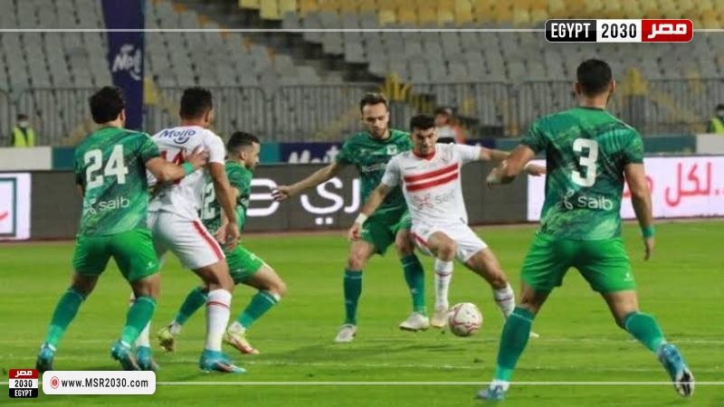 الزمالك والمصري البورسعيدي