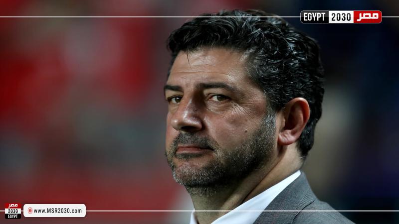 روي فيتوريا