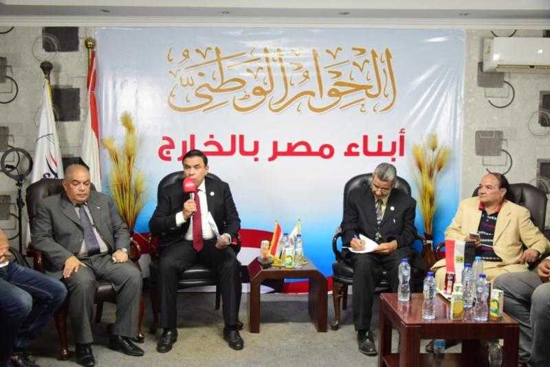 رئيس حزب «أبناء مصر» يطالب بإنشاء مجلس أعلى للمصريين بالخارج