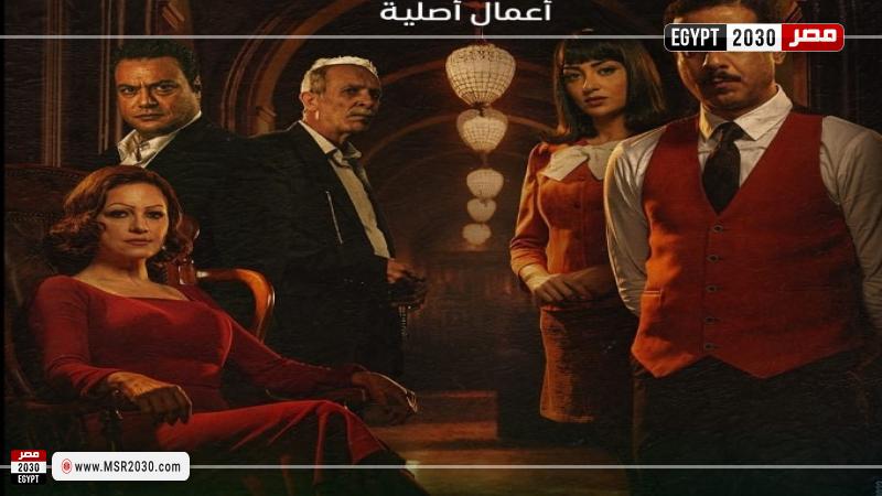 موعد عرض الغرفة 207