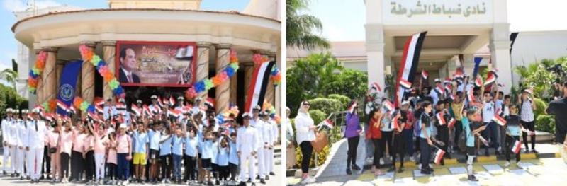 «الداخلية» تدعو أهالي بشاير الخير بالإسكندرية لقضاء يوم ترفيهي بنادي الشرطة