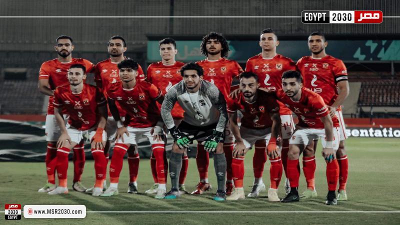 الأهلي