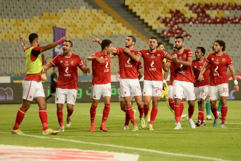 الأهلي