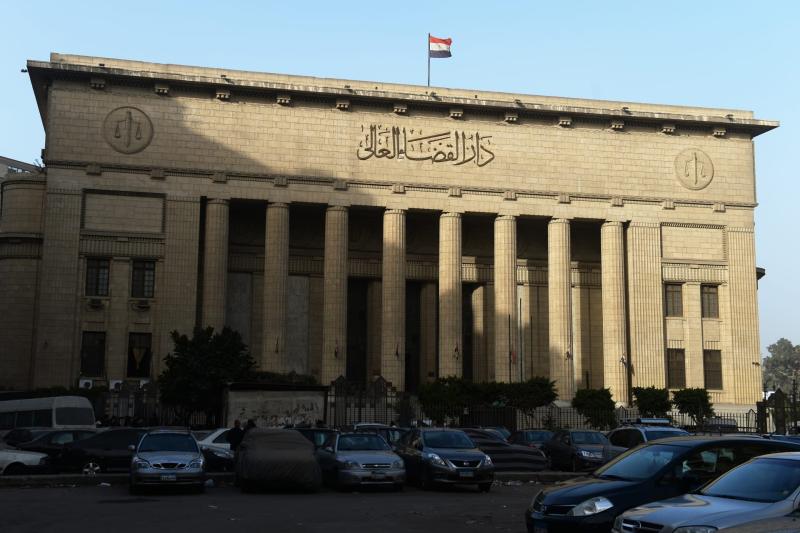 محكمة الجنايات
