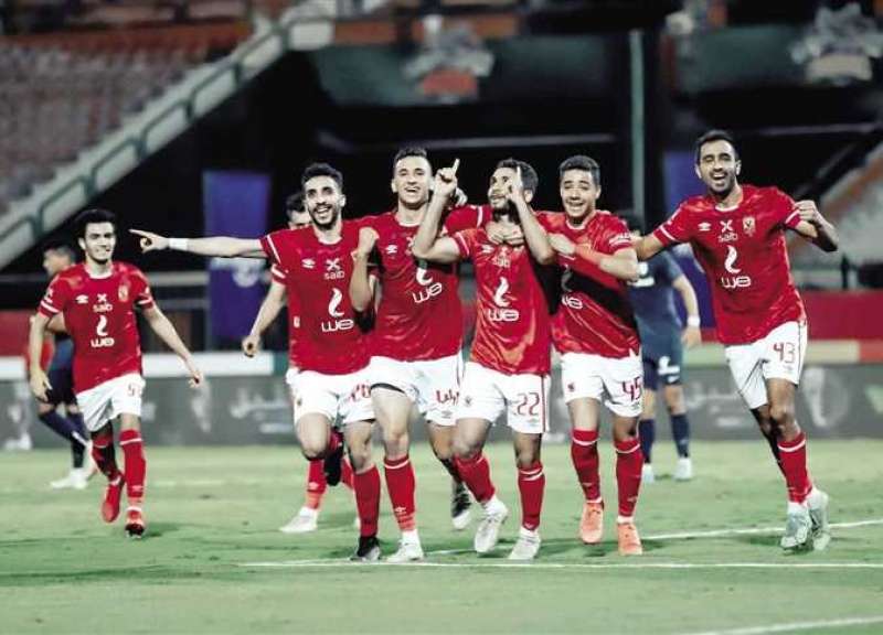 الأهلي