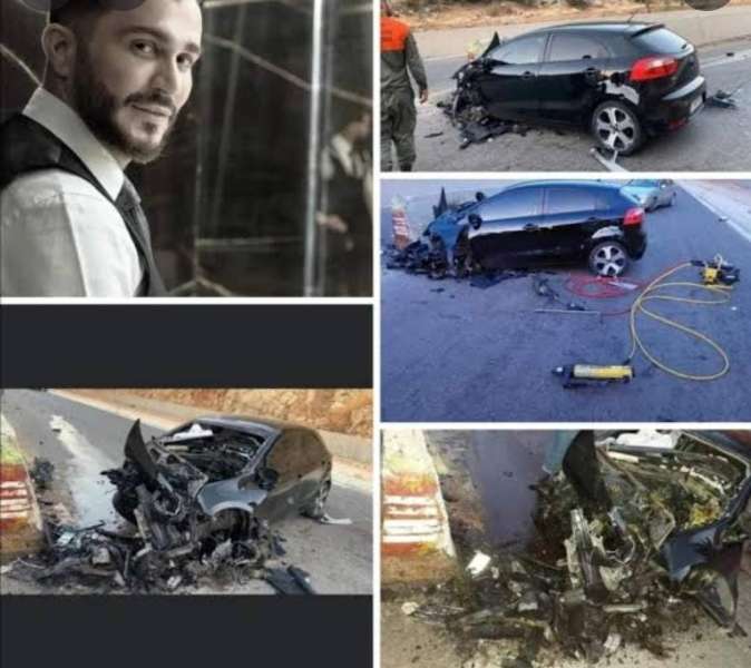 حادث جورج الراسي 