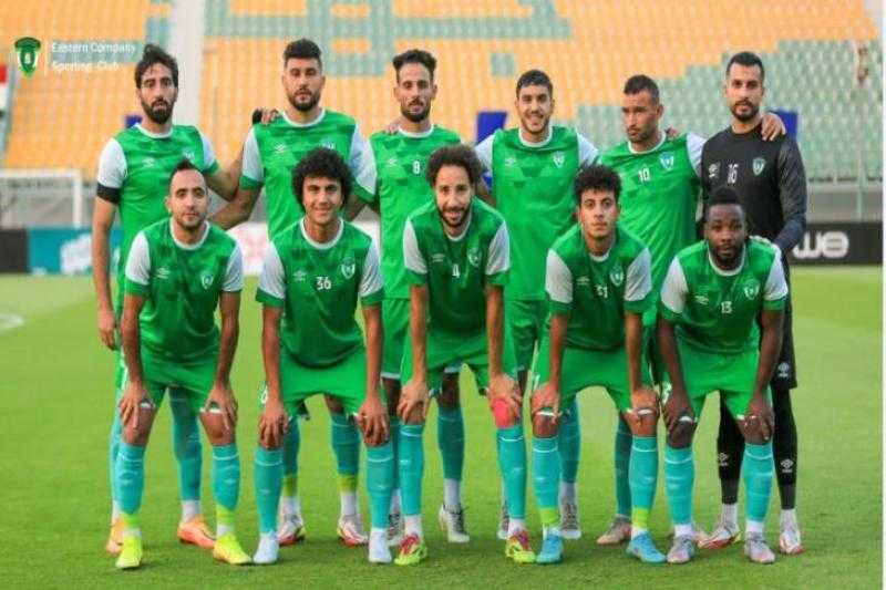 تشكيل إيسترن كومباني في مواجهة الزمالك