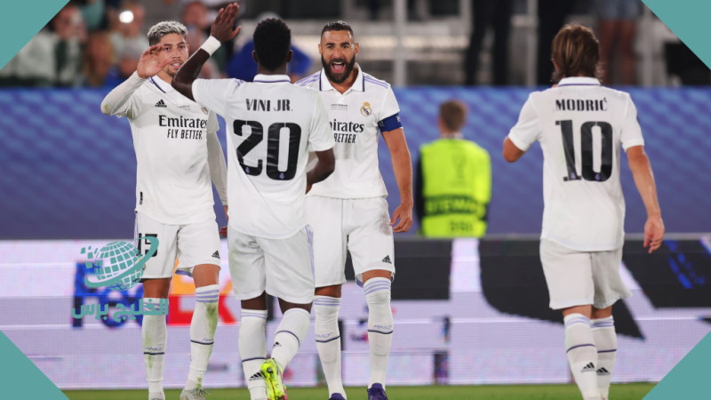 موعد مباراة ريال مدريد واسبانيول في الدوري الإنجليزي.. والقنوات الناقلة 