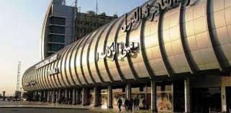 جمارك مطار القاهرة 
