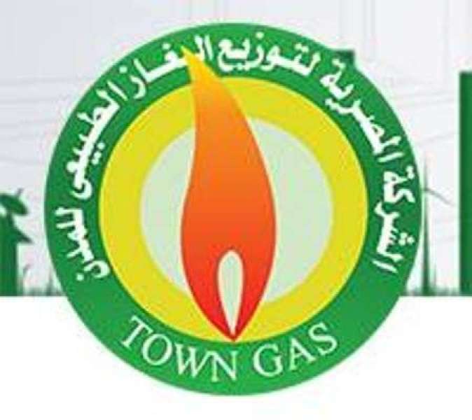 تاون جاس 