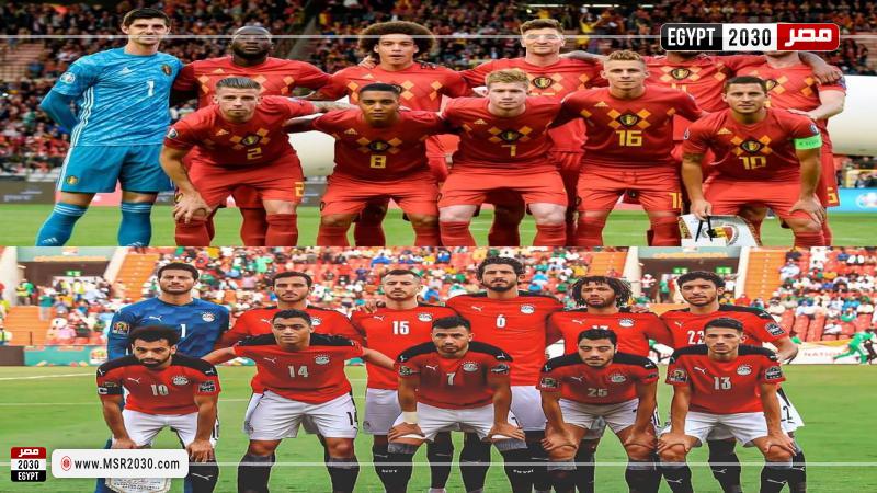 مصر و بلجيكا