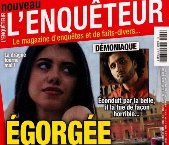 صورة نيرة أشرف تتصدر غلاف مجلة فرنسية 