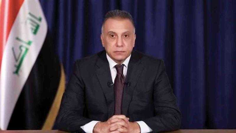 الكاظمي: الحكومة العراقية مستعدة لتقديم كل الدعم للقضاة