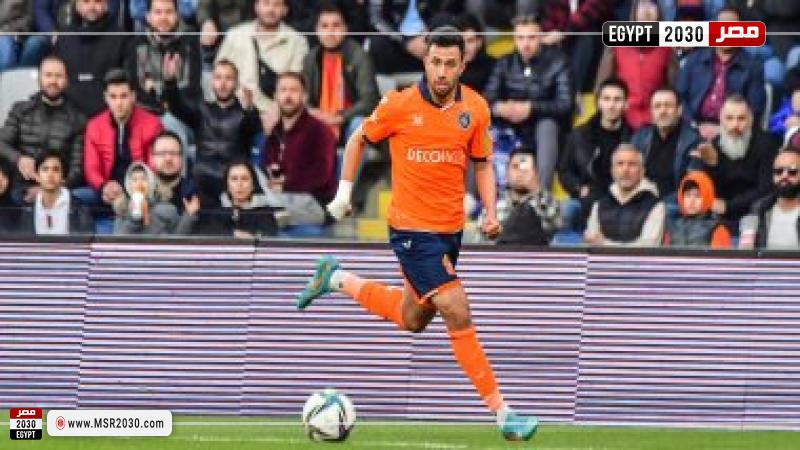 تريزيجيه