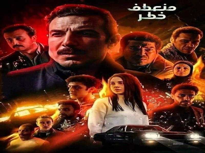 مشاهدة مسلسل منعطف خطر الحلقة الأخيرة كاملة .. «حل لغز قاتل سلمى»