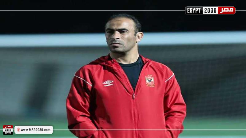سيد عبد الحفيظ