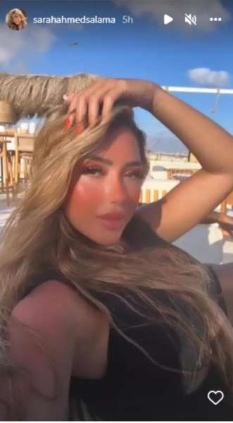 سارة سلامة 