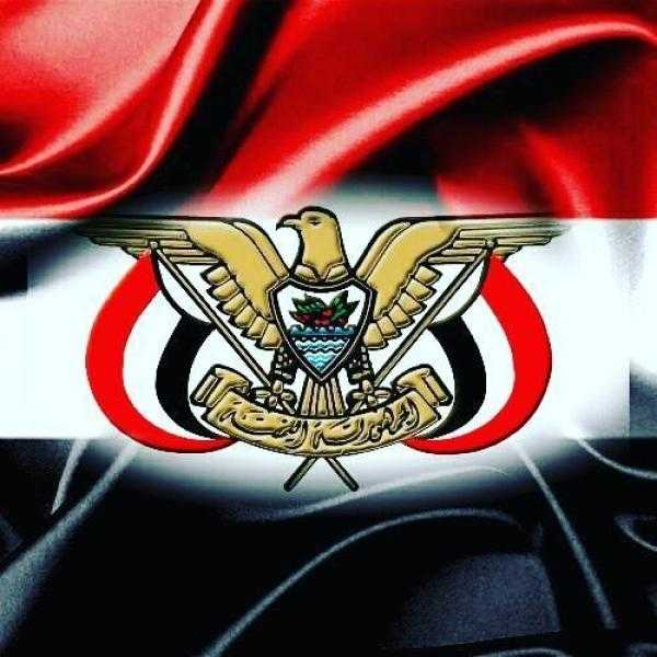 رئيس مجلس القيادة الرئاسي في اليمن يعود إلى عدن