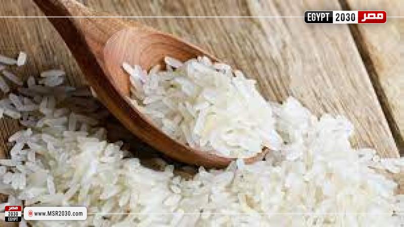 أسعار الأرز اليوم عند التاجر