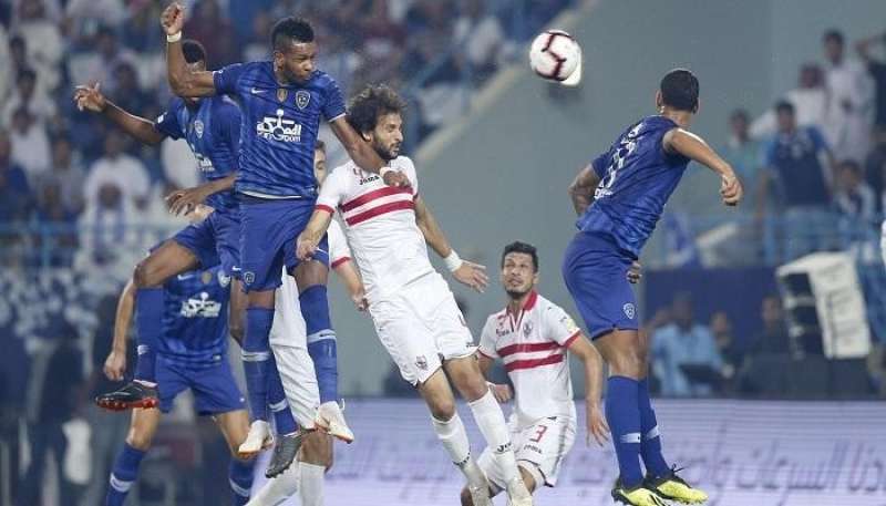 الزمالك والهلال السعودي