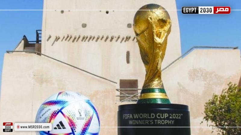 كأس العالم قطر 2022