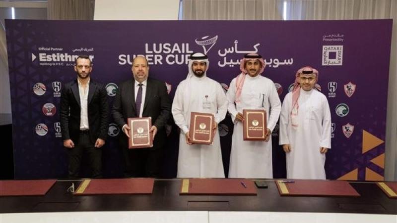 بحضور أمير مرتضى.. توقيع اتفاقية كأس لوسيل بين الهلال والزمالك