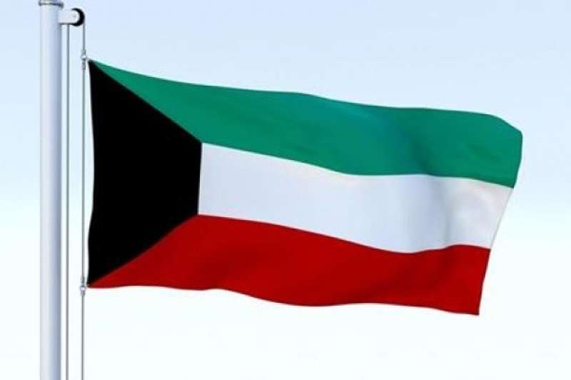 الكويت